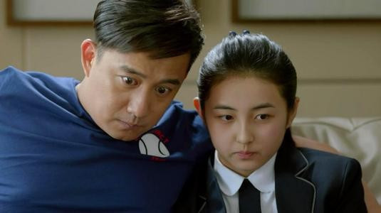 前几年黄磊海清张子枫拍的电视剧叫什么名字?