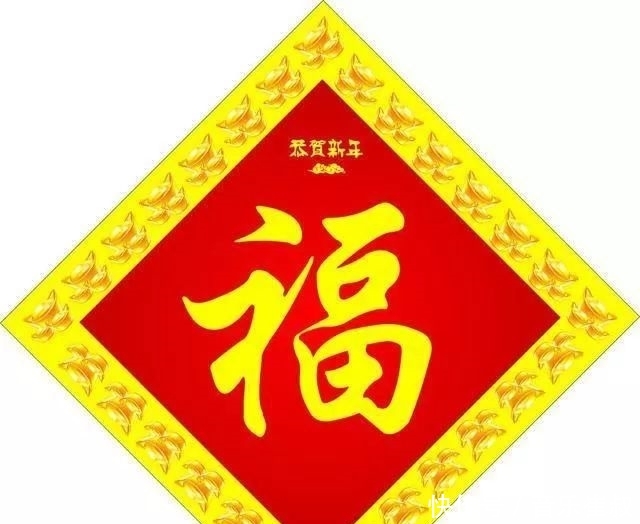 支付宝五福什么开始合成