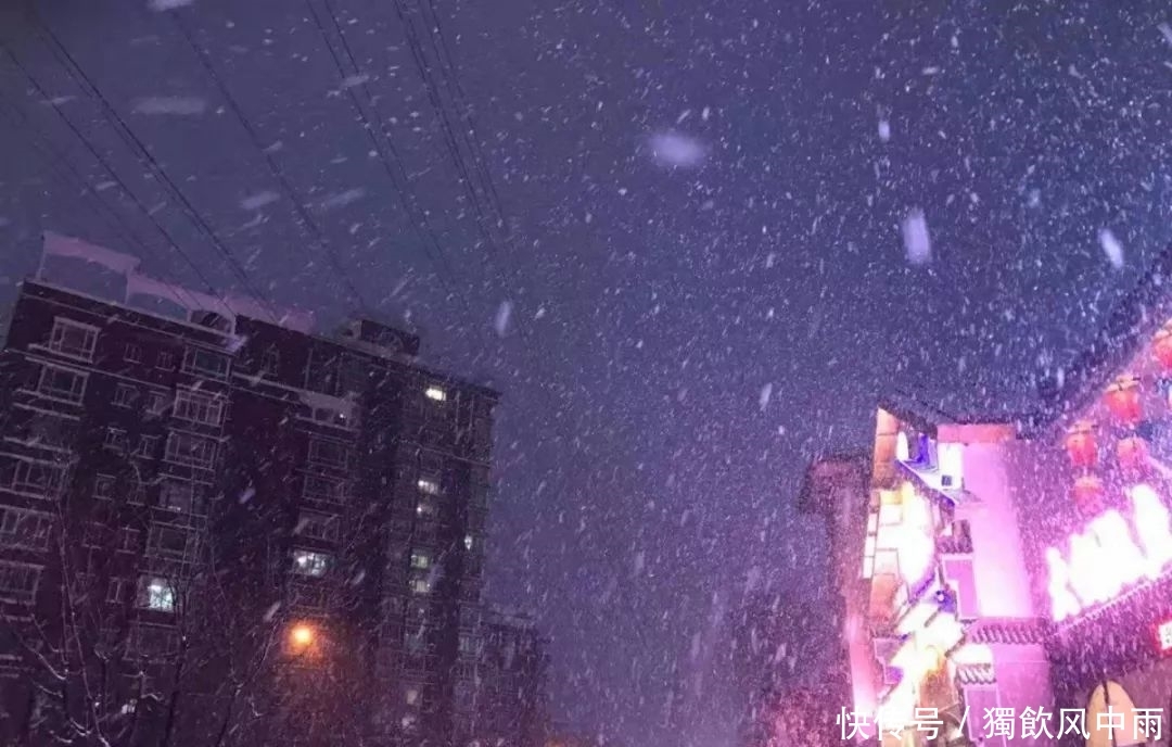 北京暴雪蓝色预警航班