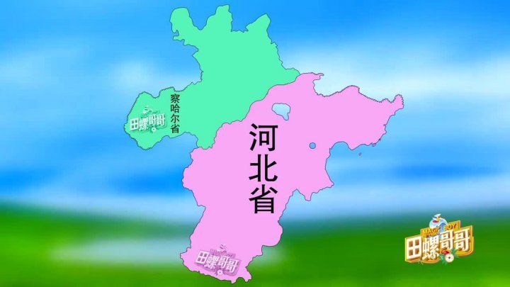 360影视 影视搜索 360影视 影视搜索