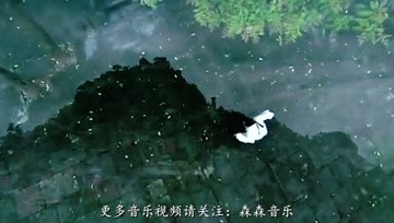 [图]琴箫合奏《心游太玄》深远虚静,如沐春风