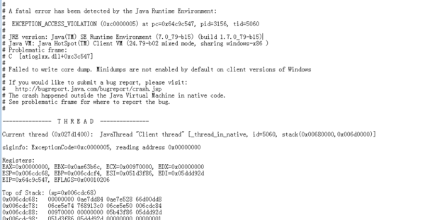打开带forge 的mc崩溃闪一下就没了win7 Java764位纯净包可以正常运行 360问答
