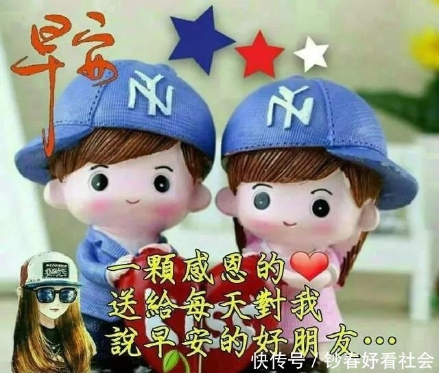 朋友朋友圈入口