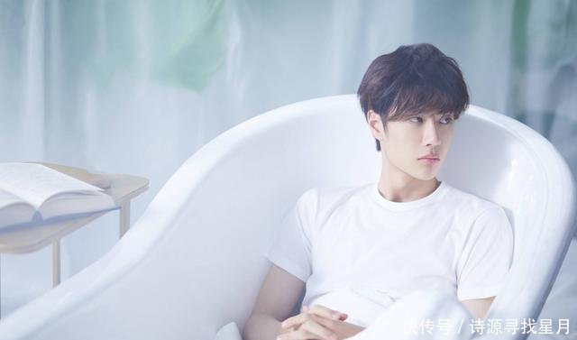 王一博跨年演会几点开始