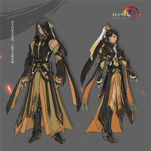 《剑网3》藏剑新校服燕云套一览