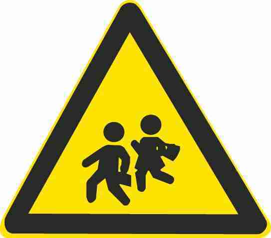 这个标志的含义是警告车辆驾驶人前方是学校区域