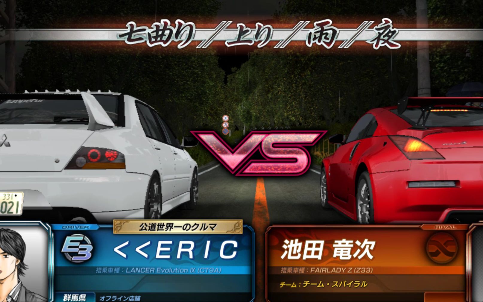 360影视 影视搜索 360影视 影视搜索