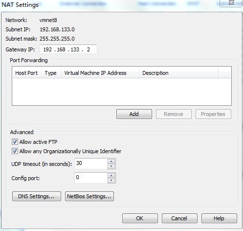 虚拟机linux如何联网