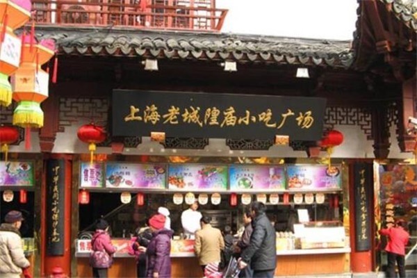 上海都有哪些著名的小吃街?