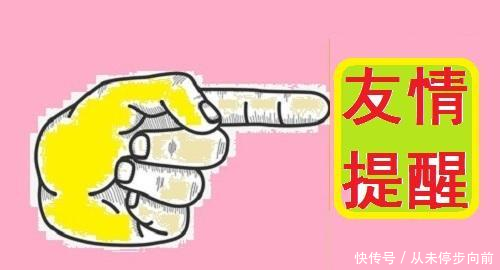 深圳电动车12分制