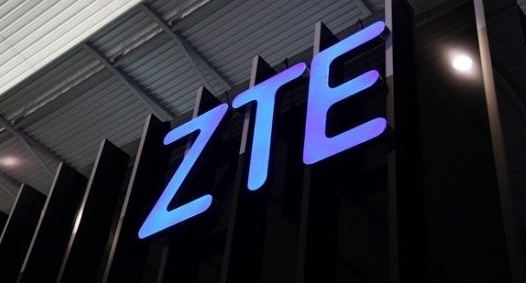 中兴事件最新结果如何?