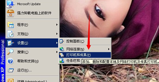 打印机打印照片的纸张尺寸怎么设置?