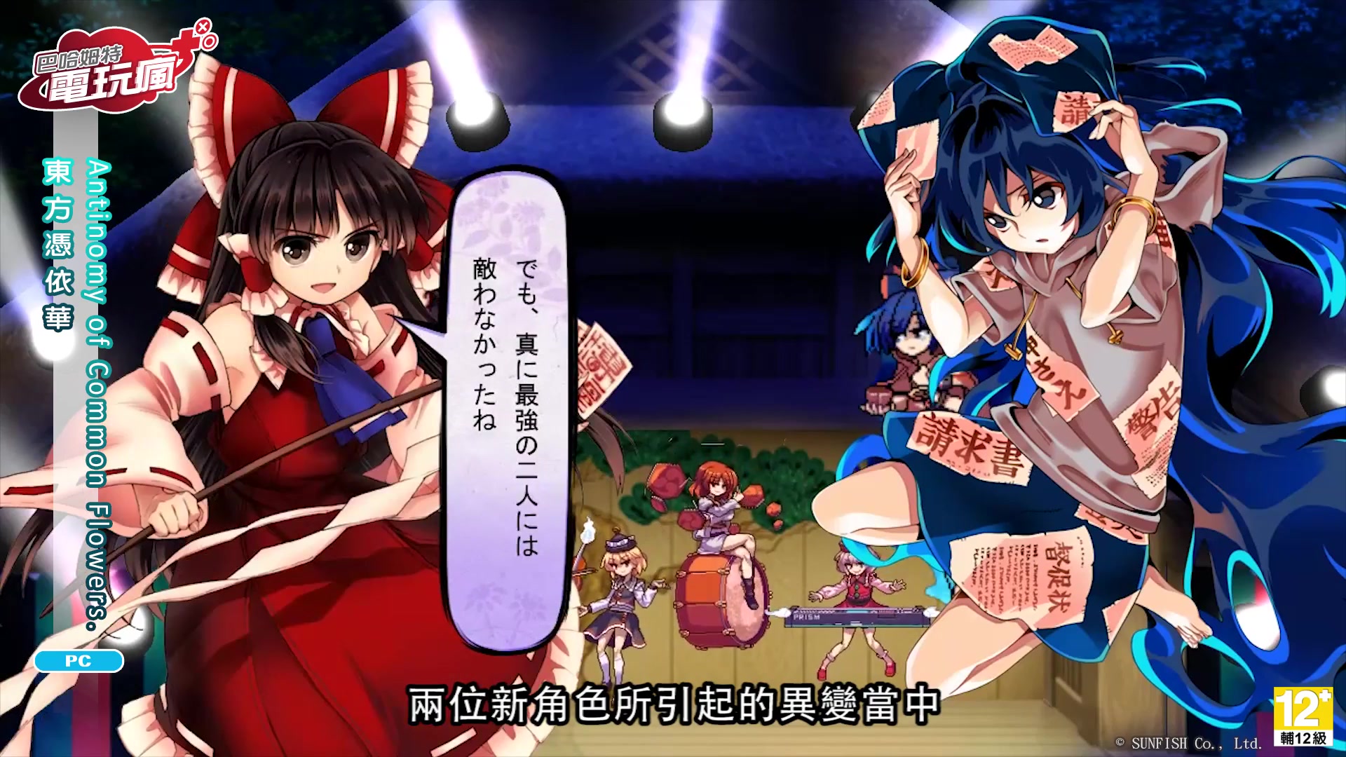 360影视 影视搜索