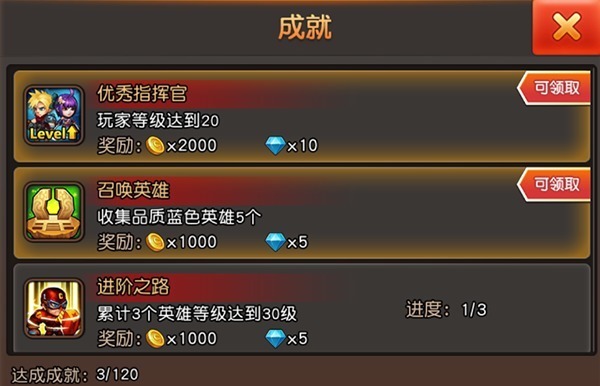 斗罗大陆礼包|全新斗罗大陆2021礼包兑换码领取全套!