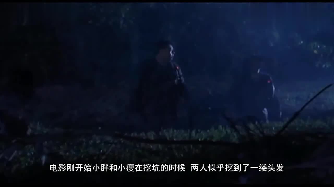 鬼也笑 更新更全更受欢迎的影视网站 在线观看