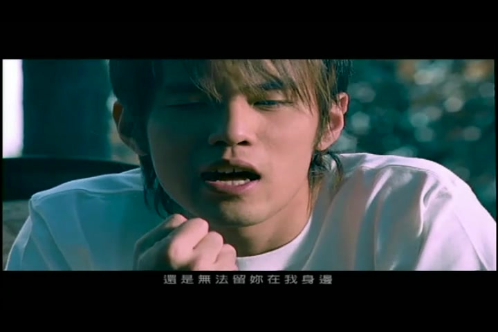 寻找周杰伦-周杰伦