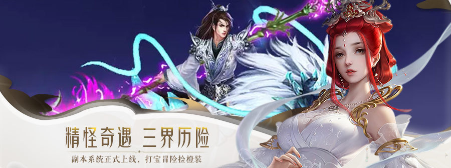 游戏图3