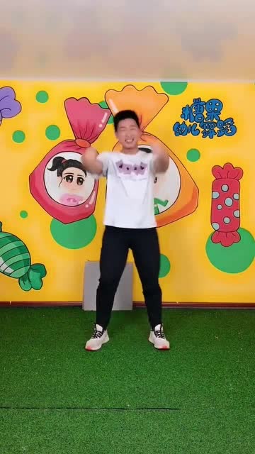 男幼师教你跳幼儿舞蹈《猴厉害》,节奏轻快有趣,和孩子一起学吧