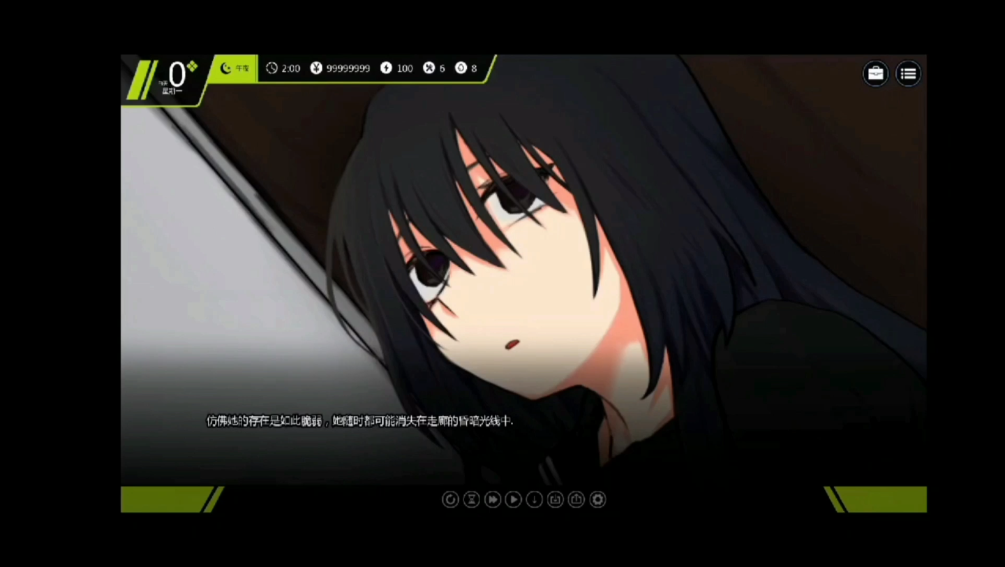 [图]养成SLG/汉化/动态 与家出少女的生活 v1.2 最新汉化作弊版【PC+安卓/全CV】