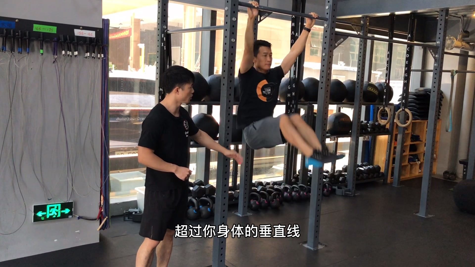 [图]【CrossFit训练计划】05-11 脚触杆+TABATA