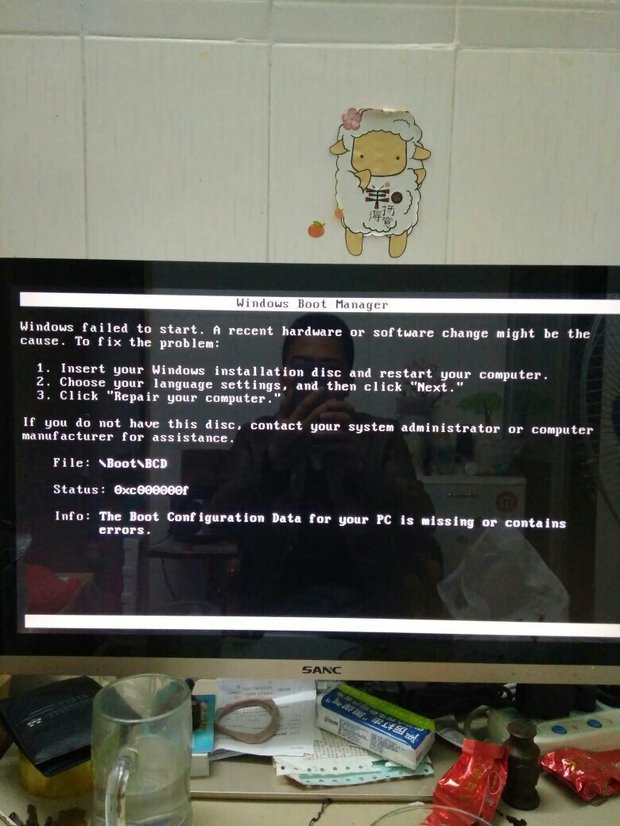 我双硬盘装双系统,拿一个硬盘出来就这样不能