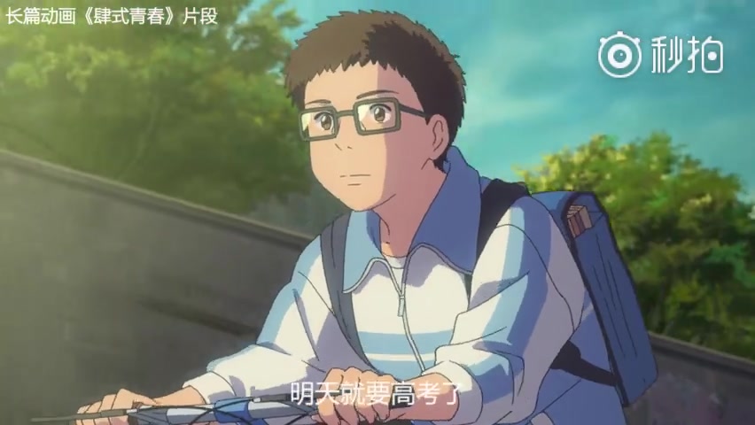 360影视 影视搜索 360影视 影视搜索