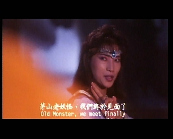 有个女捉鬼师头上有个钻石标志是哪部电影