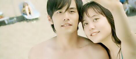 头文字D里面那个gogo搞了faker的插曲叫什么