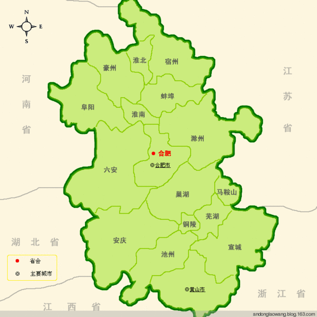 安徽淮南地图最新版图片