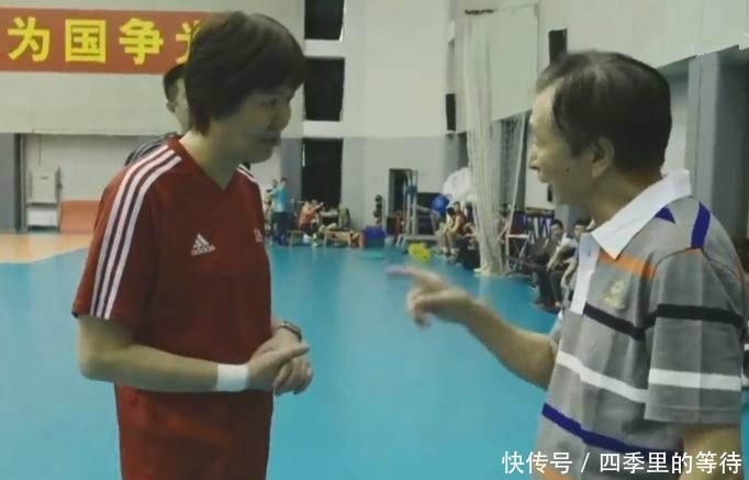 世界杯球迷中国