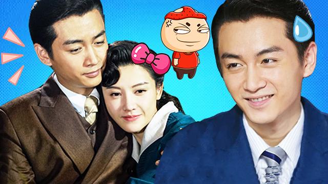 陈晓断臂变民国版神雕侠侣《红蔷薇》肖君浩英雄救美却失手 尴尬了