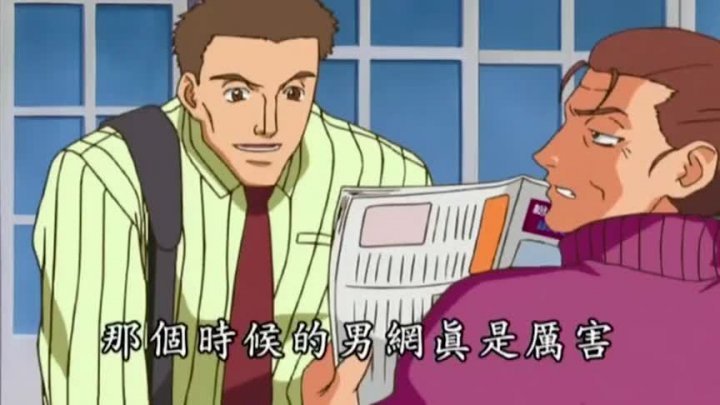 360影视 影视搜索