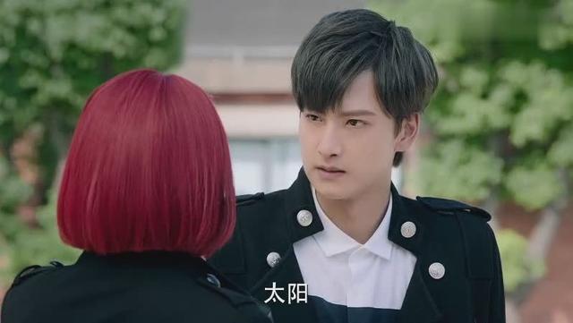 《终极一班5》41集 太阳为蓝斯洛打气 使他有信心征服刀灵剑魔!