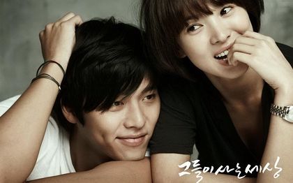 《他们生活的世界》-俊英向志武 敞开心扉 乔妹哭戏大爆发