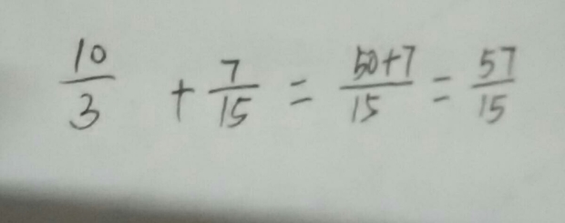 一个假分数的分数单位是三分之一,它的倒数的