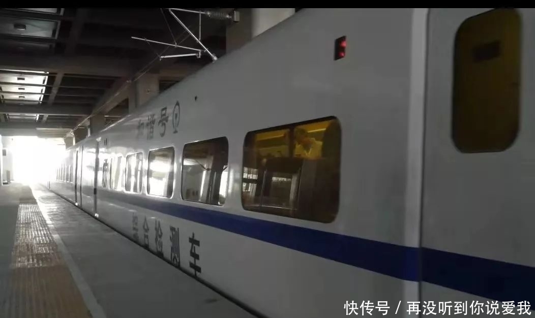 大同高铁什么时候开通到北京
