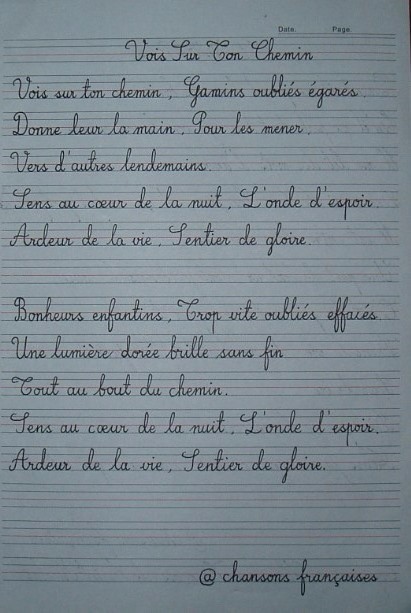 法语特殊字母手写体图片