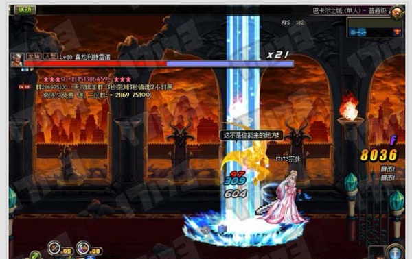 地下城堡2 火衣多少锻造等级做