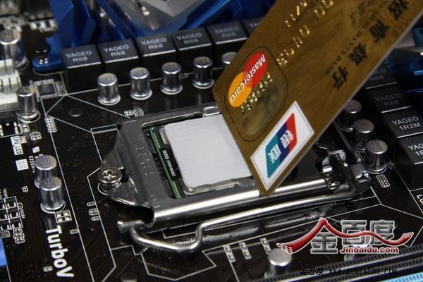 CPU导热硅脂怎么涂比较好