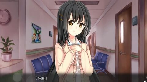 【大橙子】回忆忘却之匣连橙线p8