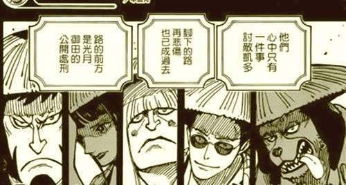 皮克和勇次郎谁厉害_360问答