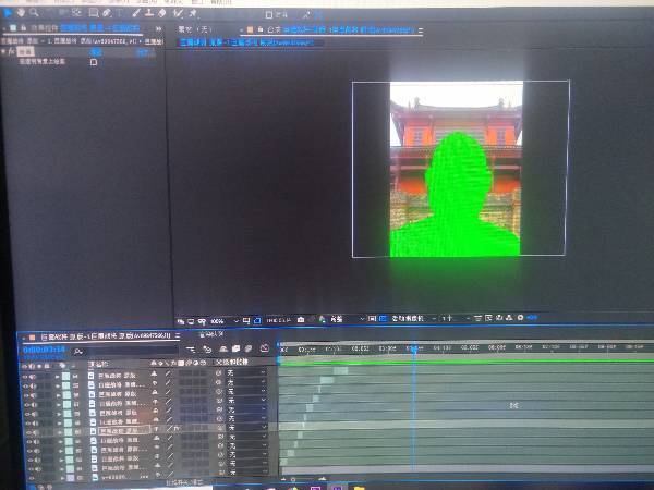 ae抠图时好几帧莫名变成纯红色或者绿色,请问