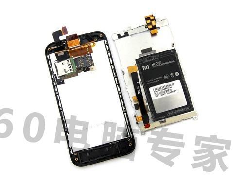 米1手机换屏教程