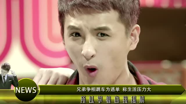 至上励合《 鸭梨大》官方版