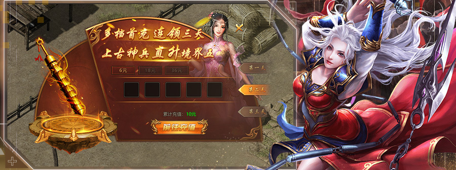 3-复制