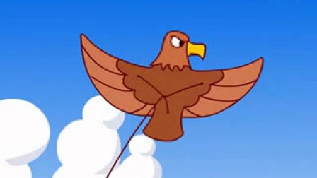 《 放风筝》儿童识字故事全集精选动画片童话大全