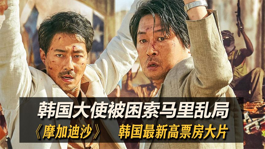 360影视 影视搜索 360影视 影视搜索