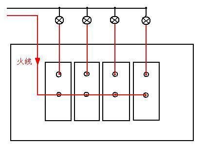 长城四联开关怎么接线