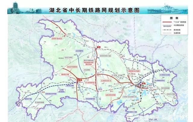 呼南高铁湖北发改委