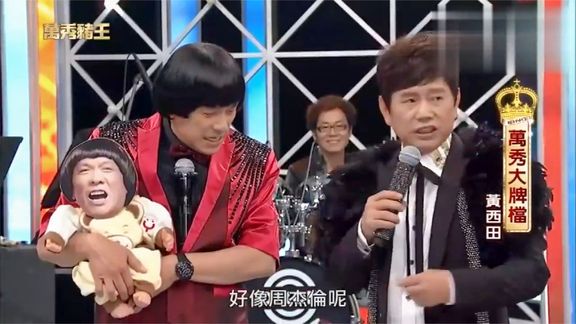 360影视 影视搜索